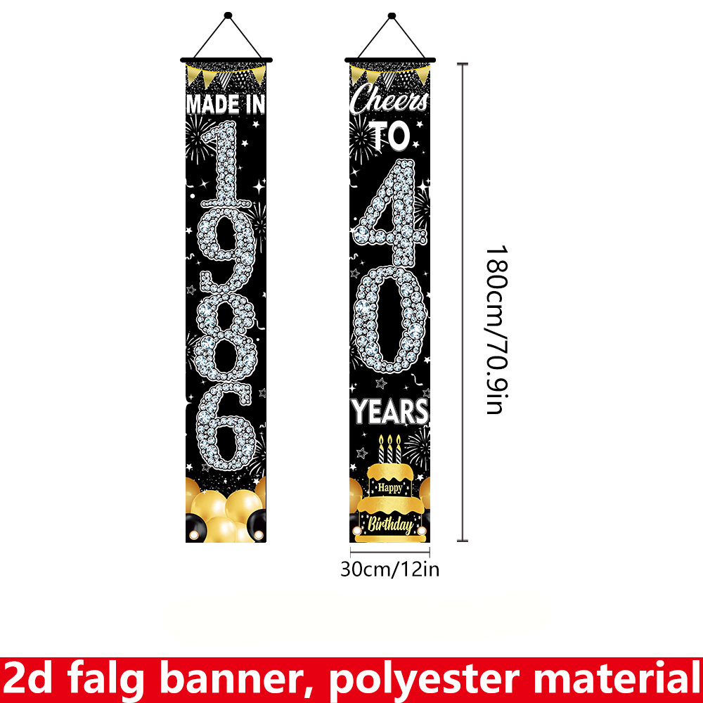 2Pcs 2D Flat 40th Birthday Ban - Party Banner Gold ulasan dan harga