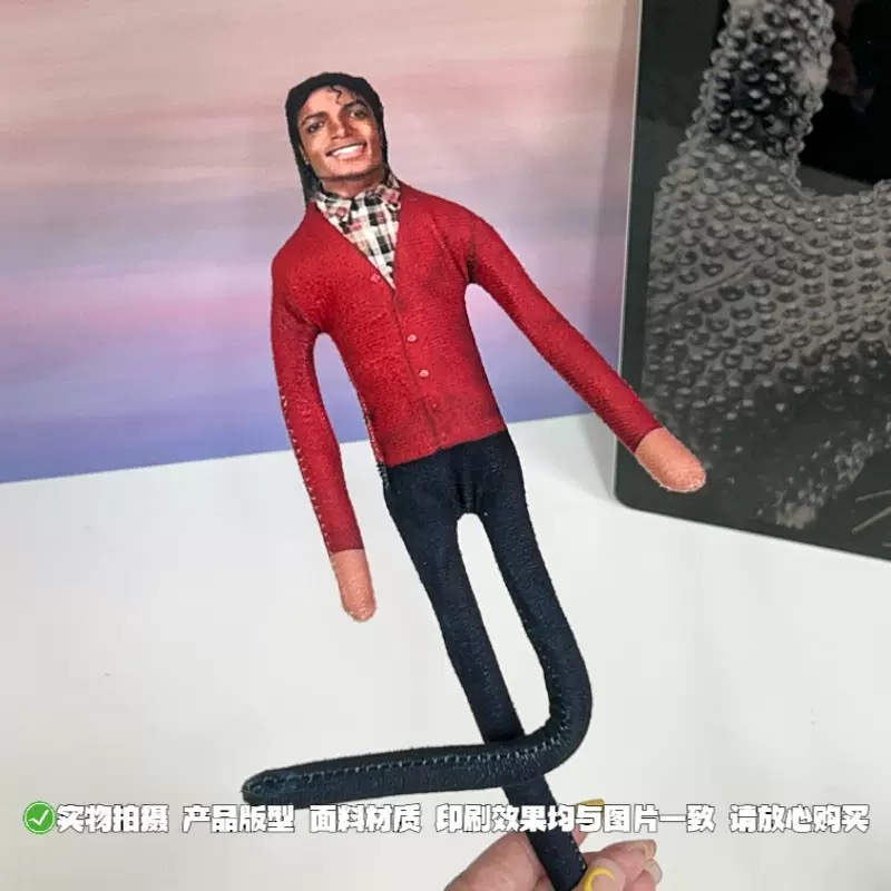 New Michael Jackson Bendable P - Event Support ulasan dan harga