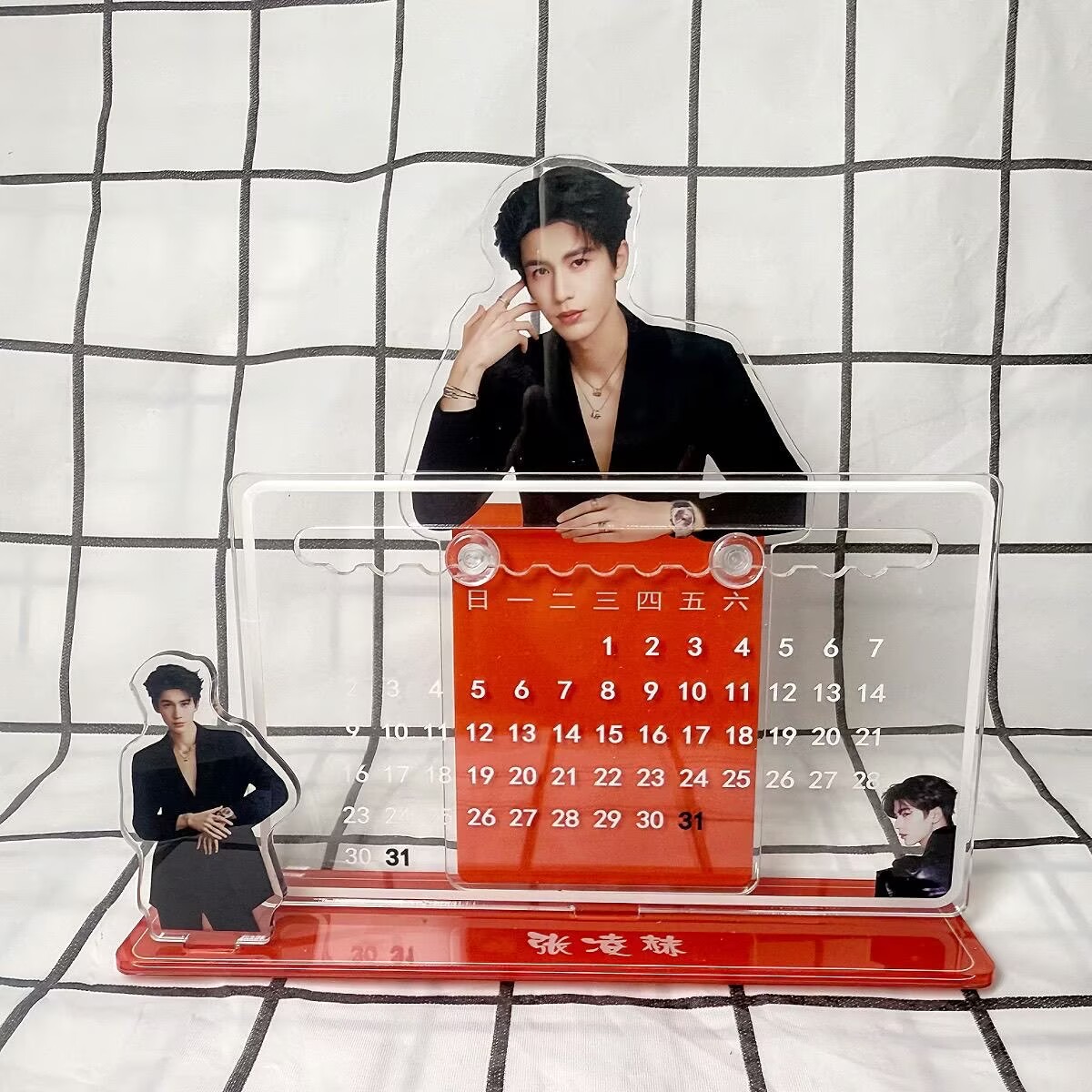 Zhang Linghe's 3D calendar orn - Supply Event ulasan dan harga