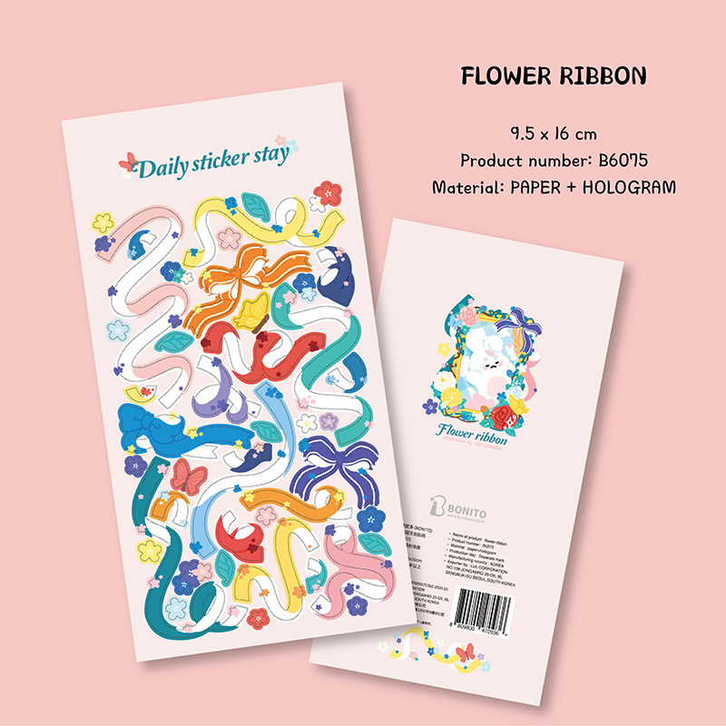 Bonito B6075 Flower Ribbon Sti - Papercraft Supply Ribbon ulasan dan harga