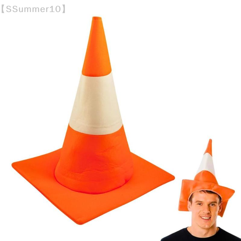 【SSummer10】1 PCS Traffic Cone  - Party Hat Cone ulasan dan harga