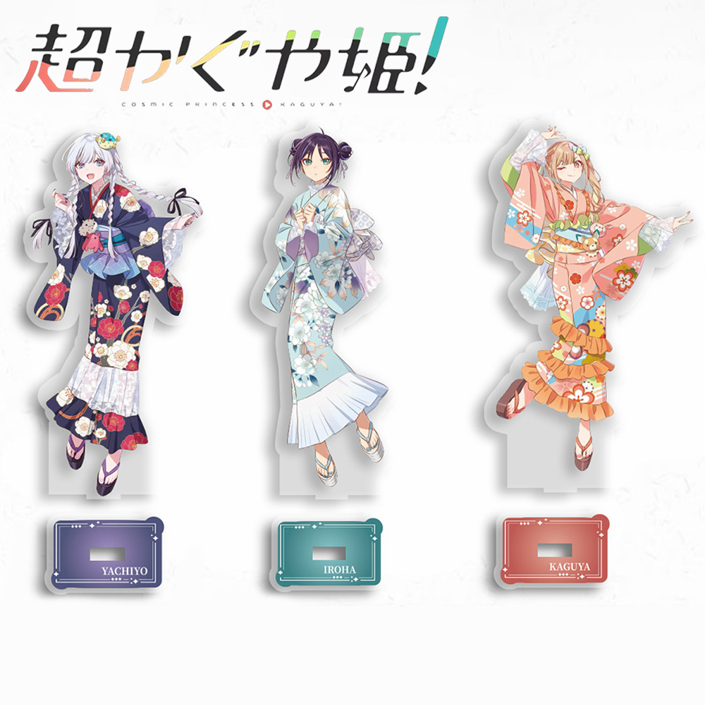 Anime Cosmic Princess Kaguya I - Event Support ulasan dan harga